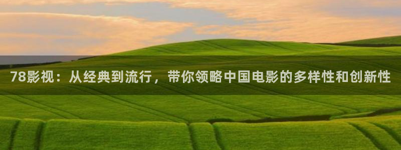 宅男视频资源网