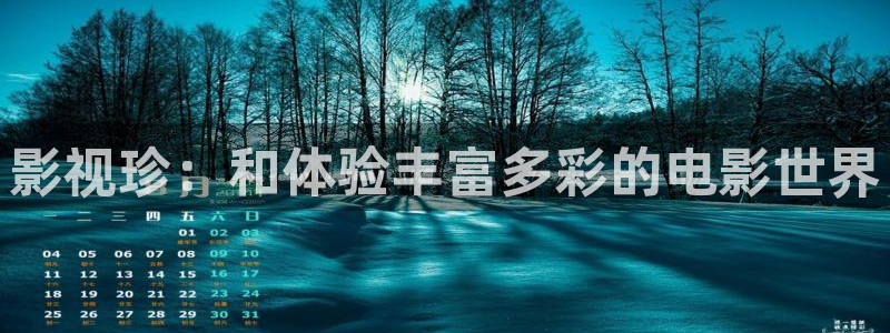 宅男视频国产